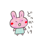 うさこ3（個別スタンプ：32）