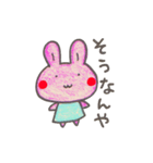うさこ3（個別スタンプ：38）