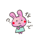 うさこ3（個別スタンプ：39）