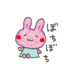 うさこ3（個別スタンプ：40）