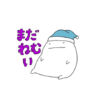 はんぺんがいく。パート2（個別スタンプ：1）