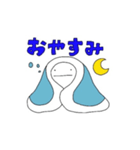 はんぺんがいく。パート2（個別スタンプ：3）