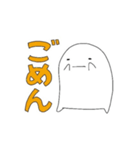 はんぺんがいく。パート2（個別スタンプ：7）