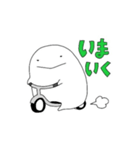 はんぺんがいく。パート2（個別スタンプ：9）