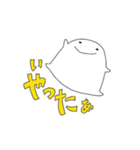 はんぺんがいく。パート2（個別スタンプ：13）