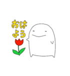 はんぺんがいく。パート2（個別スタンプ：16）