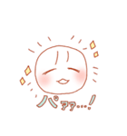 まんまるファミリースタンプ（個別スタンプ：3）