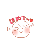 まんまるファミリースタンプ（個別スタンプ：4）
