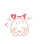 まんまるファミリースタンプ（個別スタンプ：5）