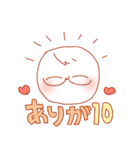 まんまるファミリースタンプ（個別スタンプ：6）