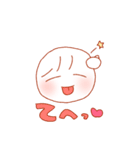 まんまるファミリースタンプ（個別スタンプ：7）