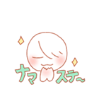 まんまるファミリースタンプ（個別スタンプ：8）