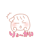 まんまるファミリースタンプ（個別スタンプ：9）