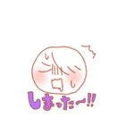 まんまるファミリースタンプ（個別スタンプ：12）