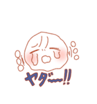 まんまるファミリースタンプ（個別スタンプ：15）