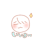 まんまるファミリースタンプ（個別スタンプ：16）
