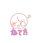 まんまるファミリースタンプ（個別スタンプ：20）