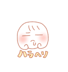 まんまるファミリースタンプ（個別スタンプ：21）