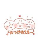 まんまるファミリースタンプ（個別スタンプ：26）