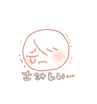 まんまるファミリースタンプ（個別スタンプ：27）