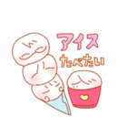 まんまるファミリースタンプ（個別スタンプ：31）