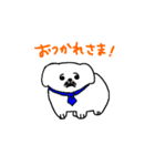 ふわふわのペキニーズ（個別スタンプ：6）