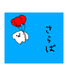 ふわふわのペキニーズ（個別スタンプ：14）