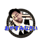 BAR FUN（個別スタンプ：5）