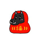 ヌビ 賀正（個別スタンプ：11）