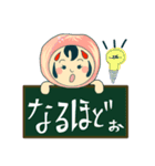 こけ子2-良く使う言葉集（個別スタンプ：8）