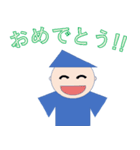 秋野君（個別スタンプ：6）