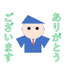 秋野君（個別スタンプ：7）