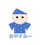 秋野君（個別スタンプ：11）