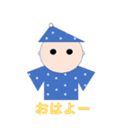 秋野君（個別スタンプ：12）