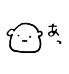 困ったら使うスタンプ（個別スタンプ：1）