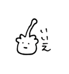 困ったら使うスタンプ（個別スタンプ：5）