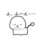 やまださんの犬（個別スタンプ：1）