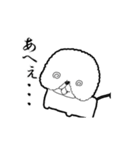 やまださんの犬（個別スタンプ：4）