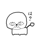 やまださんの犬（個別スタンプ：5）