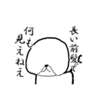 やまださんの犬（個別スタンプ：21）