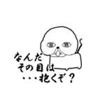 やまださんの犬（個別スタンプ：23）