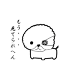 やまださんの犬（個別スタンプ：28）