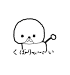 やまださんの犬（個別スタンプ：36）