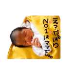 みうチャン⓵（個別スタンプ：8）