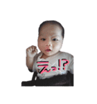 みうチャン⓵（個別スタンプ：12）