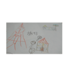 たんこぶおじさん（個別スタンプ：7）