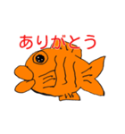 たいやきのスタンプ（個別スタンプ：7）
