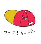 進めアリ！（個別スタンプ：5）