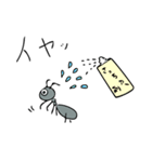 進めアリ！（個別スタンプ：7）