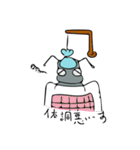 進めアリ！（個別スタンプ：17）